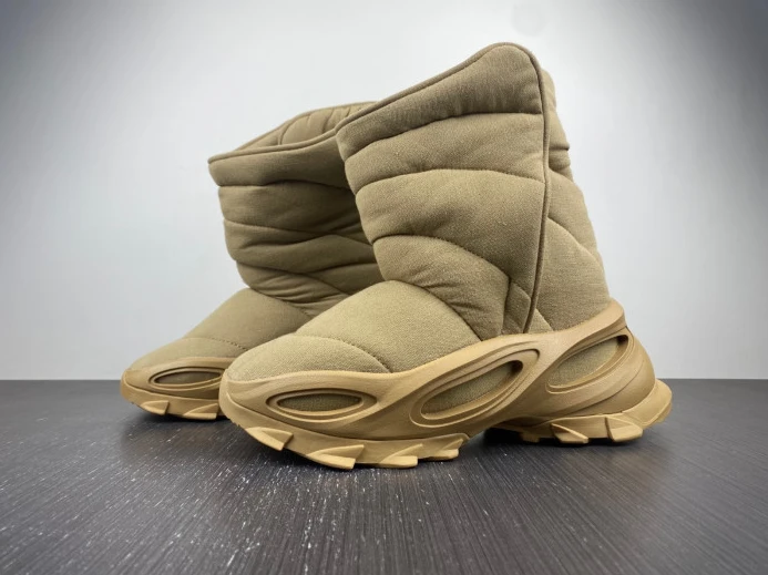 SmartChoice Adidas Yeezy NSLTD Boot Khaki GX 408