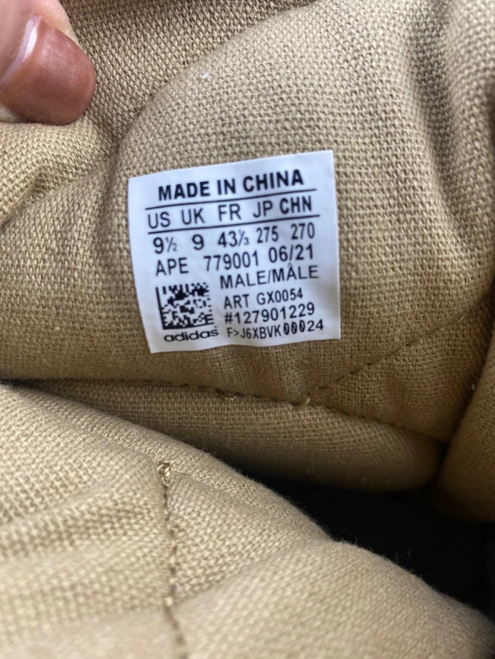 SmartChoice Adidas Yeezy NSLTD Boot Khaki GX 408