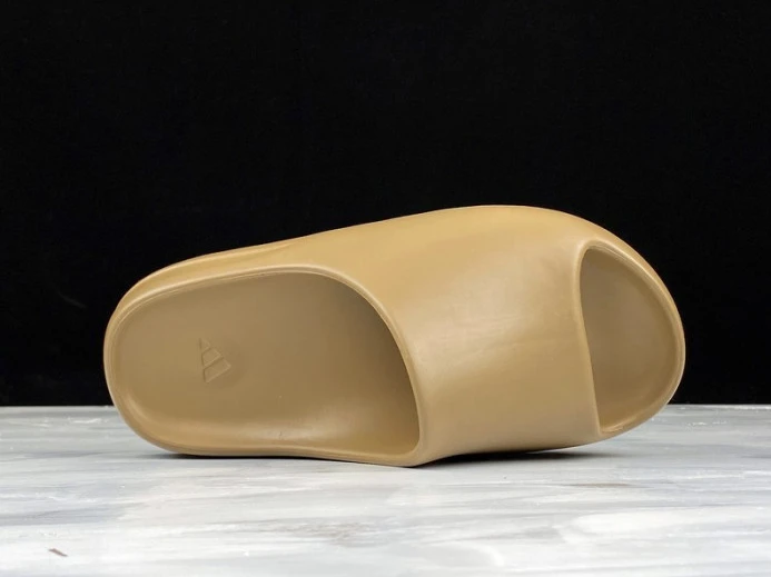 SmartChoice Adidas Yeezy Slide Earth Brown FV 484