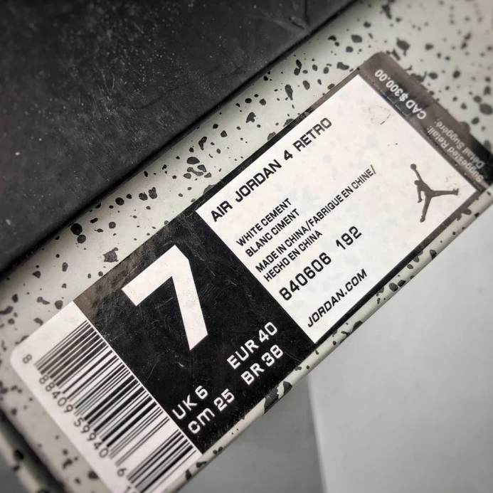 SmartChoice Air Jordan 4 OG White Cement 840606-192 (nike) 1033