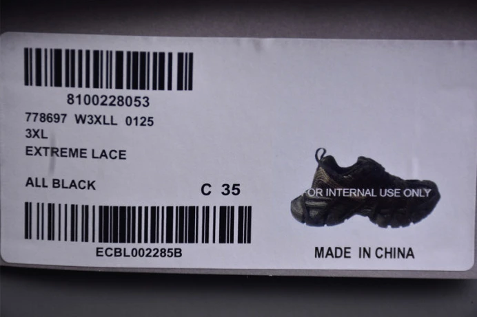 SmartChoice Ba*len*cia*ga sneaker w3xll 2216
