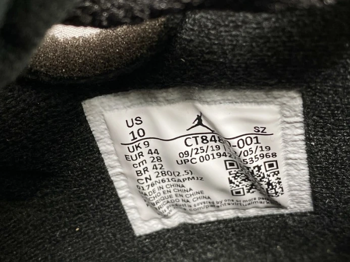 SmartChoice Off-White x Air Jordan 5 Black CT8480- 1088