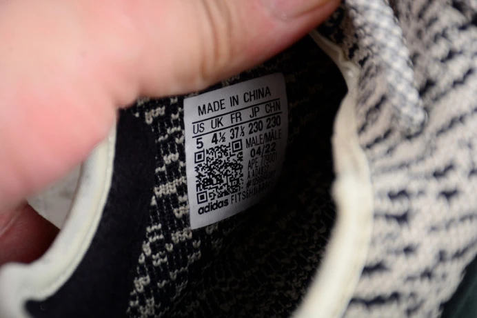 SmartChoice ad*s yeezy boost 350 turtle dove aq 276