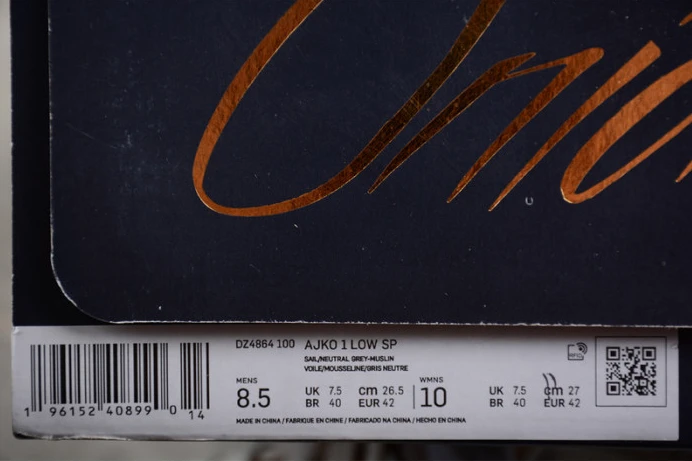 SmartChoice air jordan 1 retro ajko low sp union sail leather dz4864- 1605
