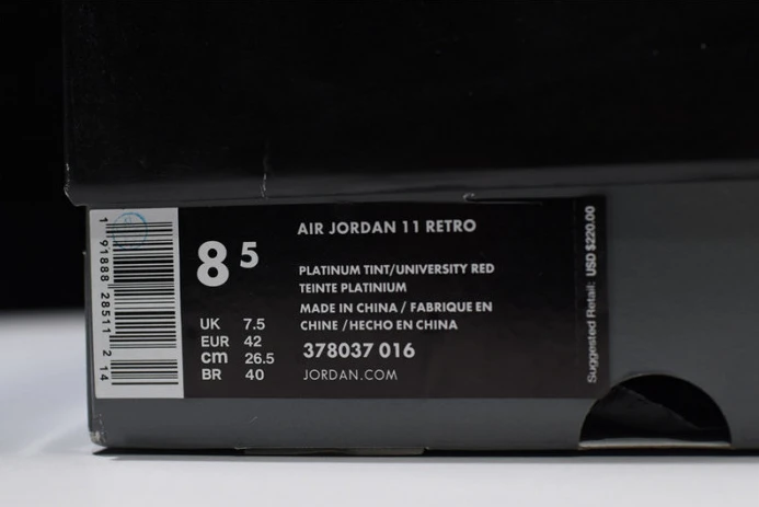 SmartChoice air jordan 11 platinum tint 378037- 1788