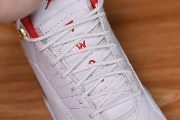 SmartChoice air jordan 12 fiba white university red 130690- 1688