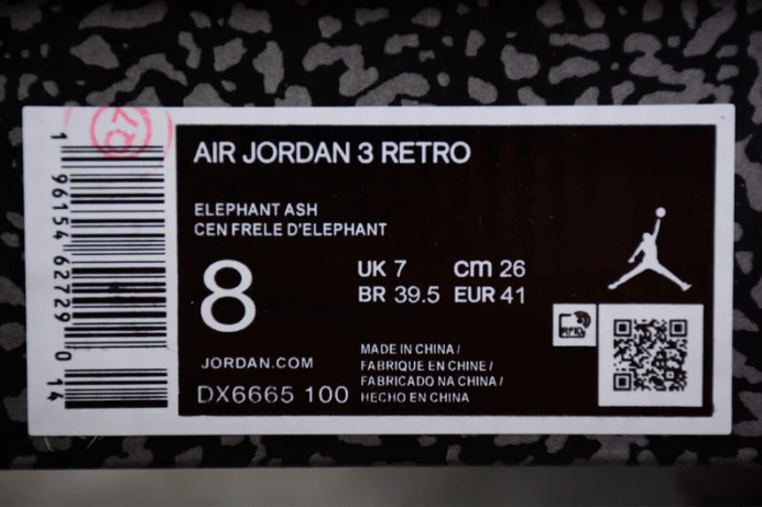 SmartChoice air jordan 3 retro hide n'' sneak dx6665- 1523