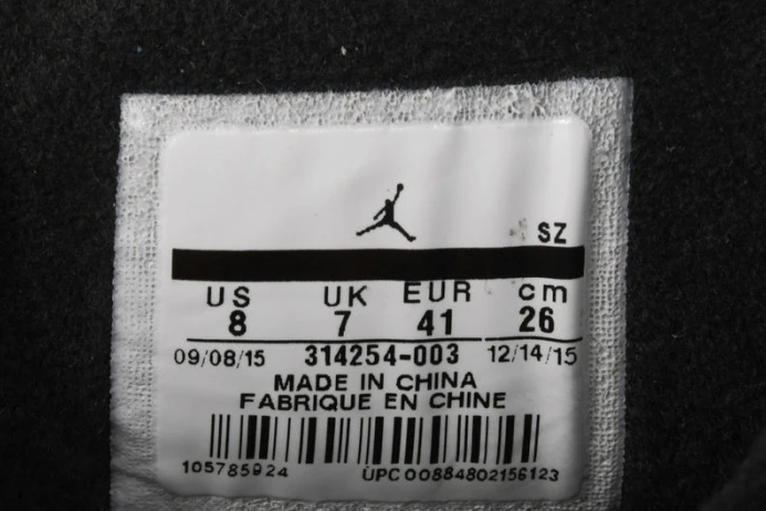 SmartChoice air jordan 4 retro oreo (2015) 314254- 1733
