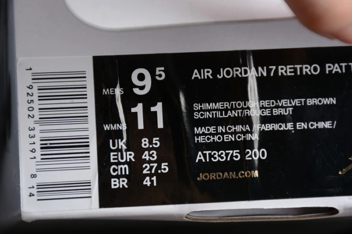 SmartChoice air jordan 7 pattaat 3375- 1566