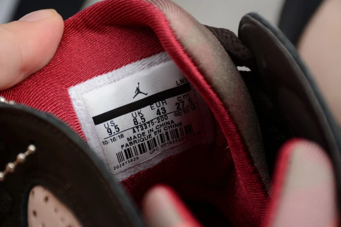 SmartChoice air jordan 7 pattaat 3375- 1566