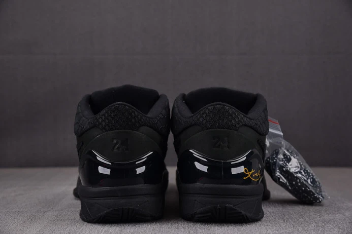 SmartChoice nike kobe 4 protro gift of mamba fq3544- 3235