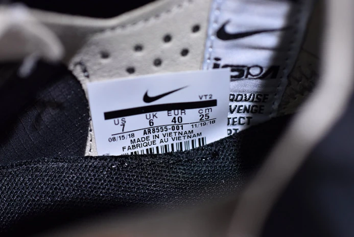 SmartChoice nike react wr ispa black grey ar8555- 3143