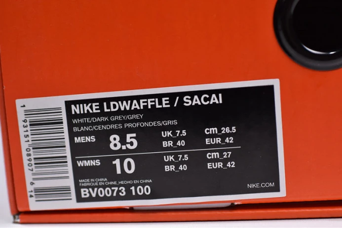 SmartChoice sacai nike ldv waffle grey bv0073- 3139