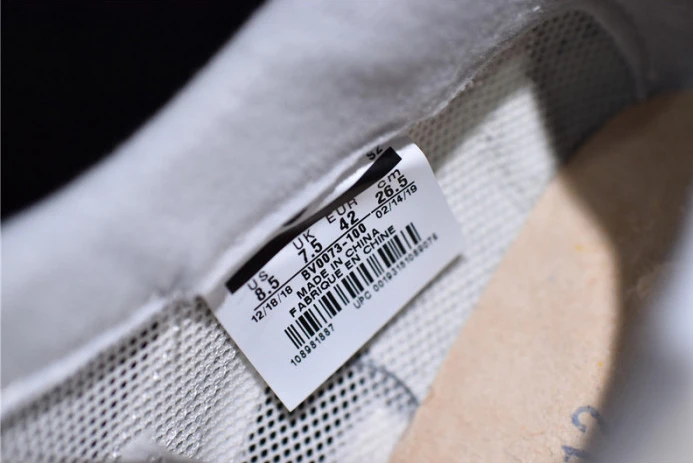 SmartChoice sacai nike ldv waffle grey bv0073- 3139