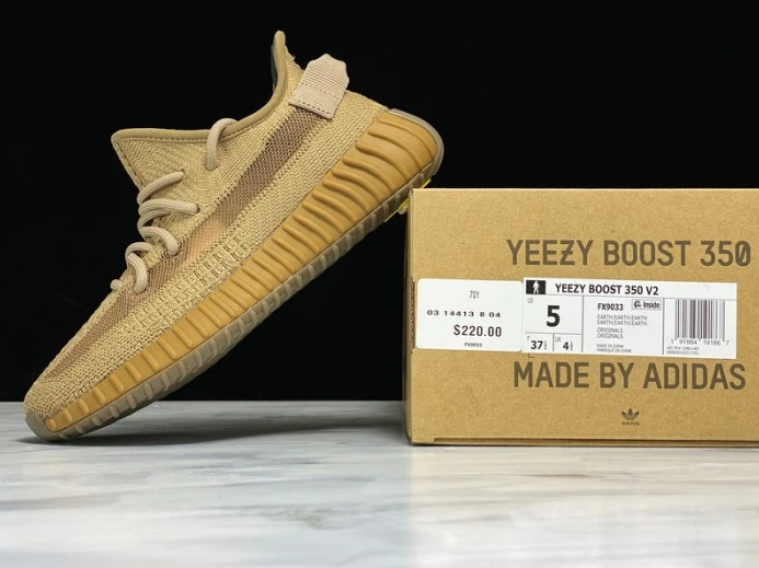 SportInspired Adidas Yeezy Boost 350 V2 Earth FX 424