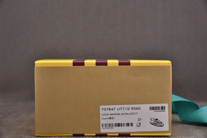 SportInspired Adidas x Gucci Gazelle Sneaker Green 2874