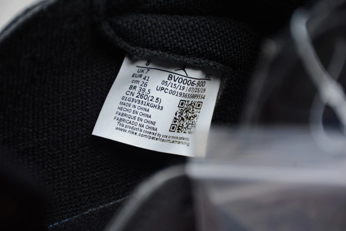 SportInspired Air Jordan 1 Retro High Fearless Zoom BV0006- 881