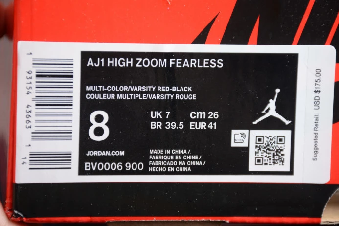 SportInspired Air Jordan 1 Retro High Fearless Zoom BV0006- 881
