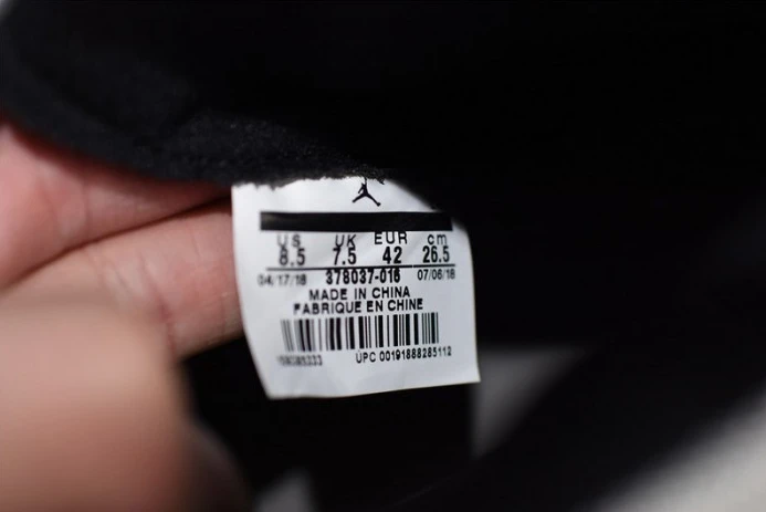 SportInspired Air Jordan 11 Retro Platinum Tint 378037- 1110