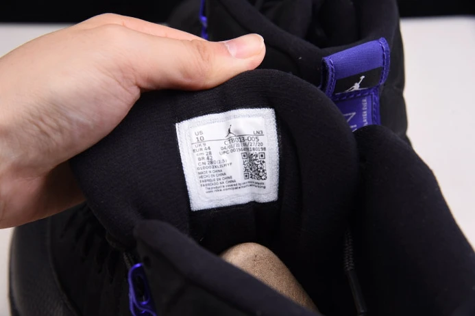 SportInspired Air Jordan 12 Retro 'Dark Concord' CT8013 1129