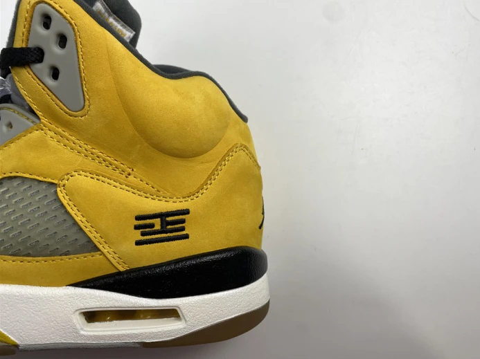 SportInspired Air Jordan 5 Retro Tokyo T23 454783- 1079