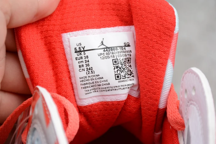 SportInspired Air Jordan 7 Retro Topaz Mist (GS) 442960- 619