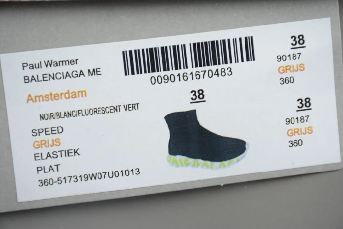 SportInspired BLCG SPEED SNEAKER 517319W07U 2659
