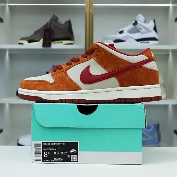 SportInspired Kimikick NIKE SB DUNK LOW PRO DARK RUSSET CEDAR 2969