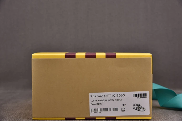 SportInspired ad*s gazelle 2855