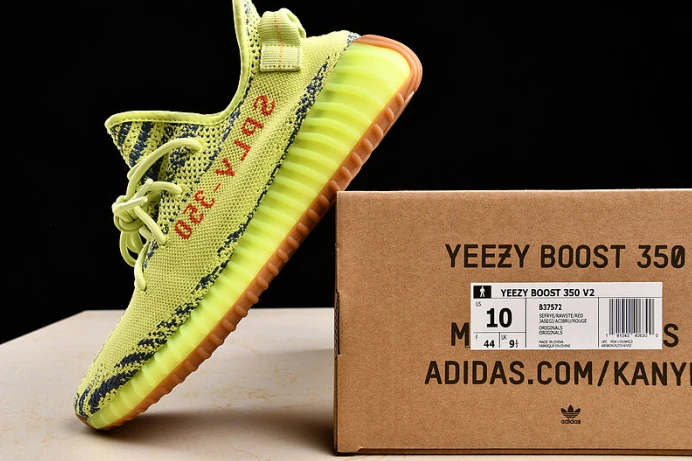 SportInspired ad*s yeezy boost 350 v2 semi frozen yellow b 242