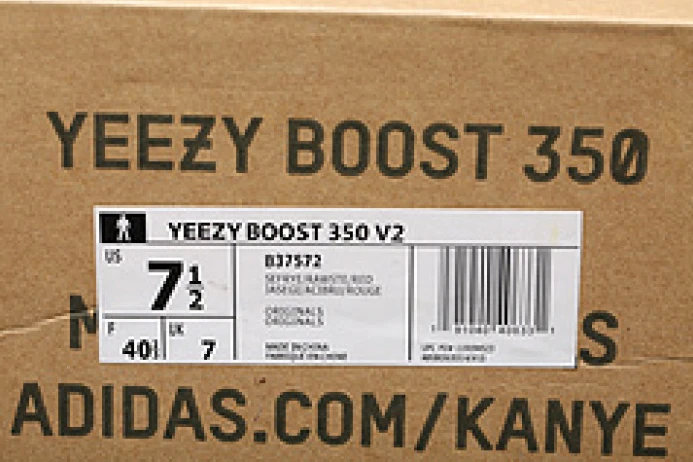 SportInspired ad*s yeezy boost 350 v2 semi frozen yellow b 242