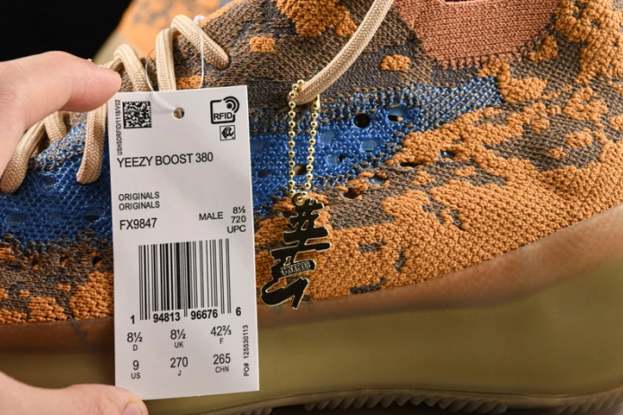SportInspired ad*s yeezy boost 380 “blue oat reflective” fy 144