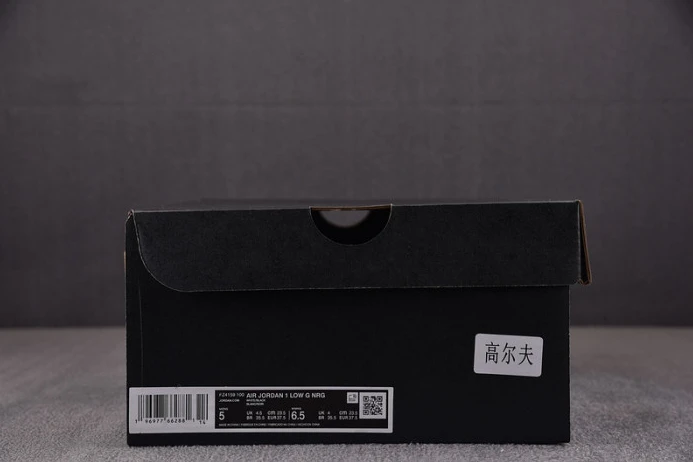 SportInspired air jordan 1 retro low golf endless pursuit pack fz4159- 1358
