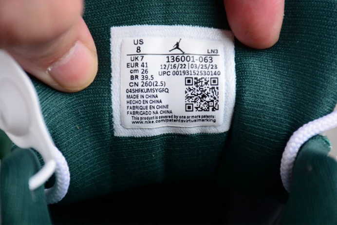 SportInspired air jordan 12 green 136001- 1402