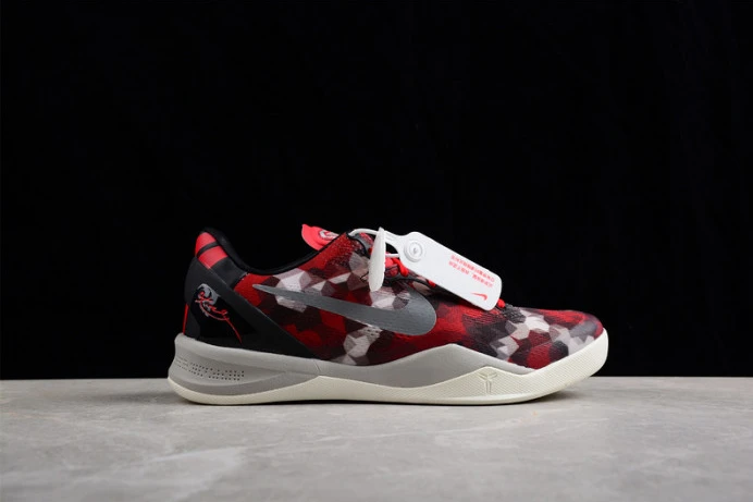 SportInspired nike kobe 8 milk snake 555035- 3094