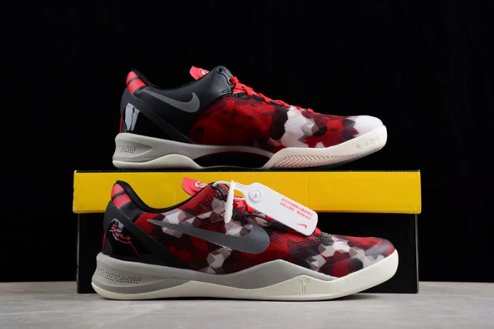 SportInspired nike kobe 8 milk snake 555035- 3094