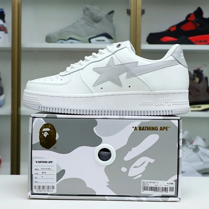 StreetReady Kimikick BAPESTA 'WHITE' 2788