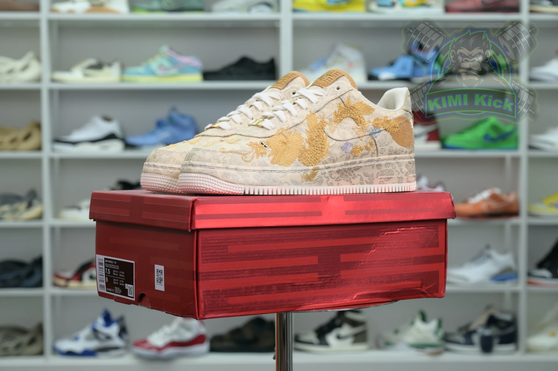 StreetReady Kimikick Nike Air Force 3392
