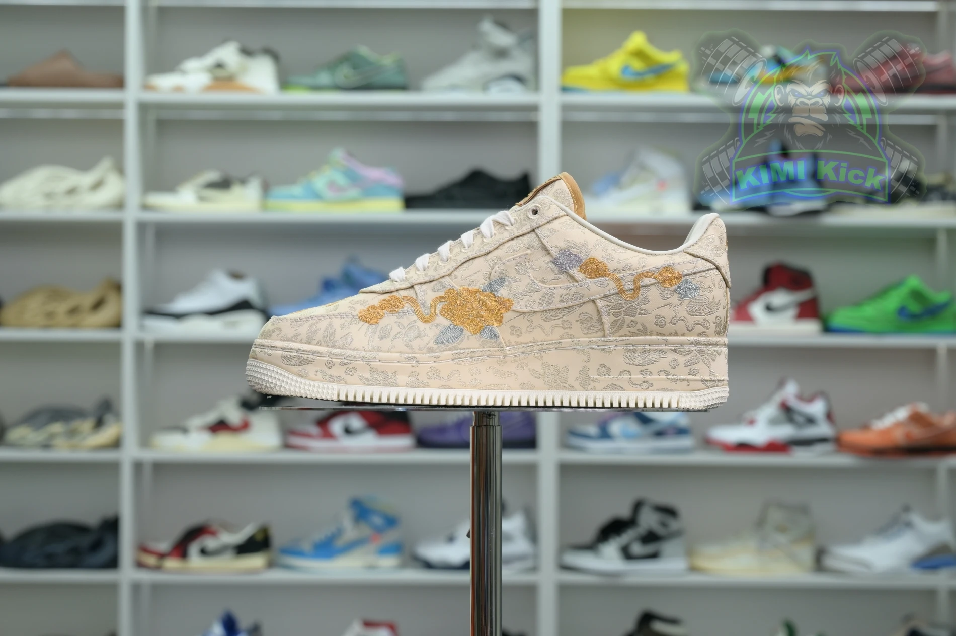 StreetReady Kimikick Nike Air Force 3392