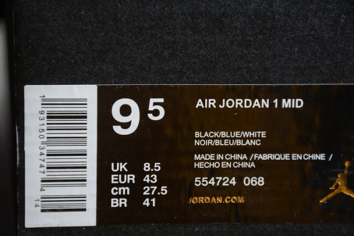 StreetReady air jordan 1 mid black hyper royal 554724- 1247