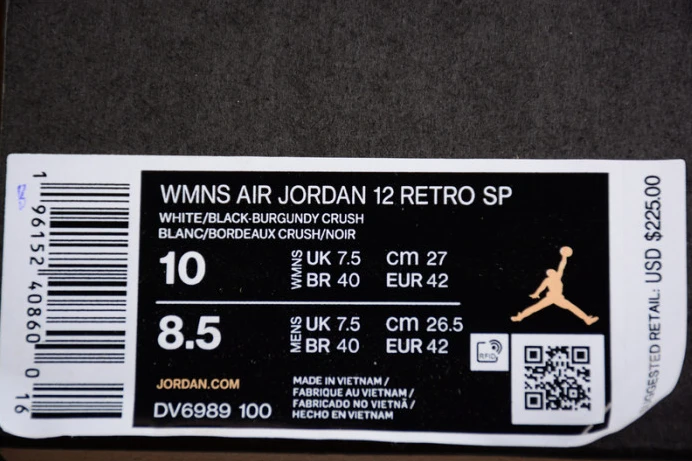 StreetReady air jordan 12 retro sp a ma maniére white dv6989- 1405