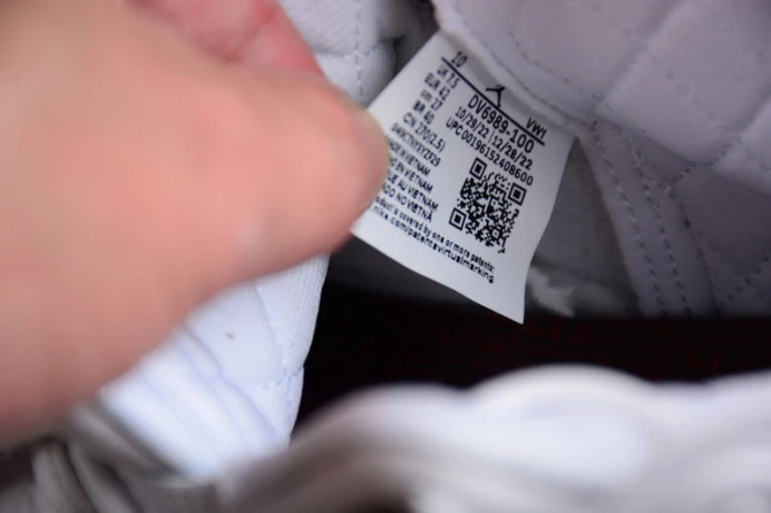 StreetReady air jordan 12 retro sp a ma maniére white dv6989- 1405