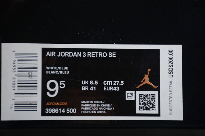 StreetReady air jordan 3 retro se white dark brown green shoes 398614- 1794