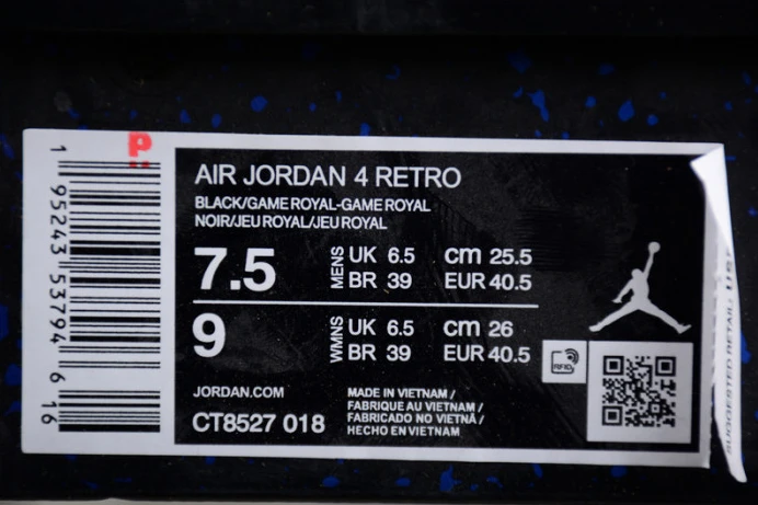 StreetReady air jordan 4 “blue thunder” ct8527- 1728