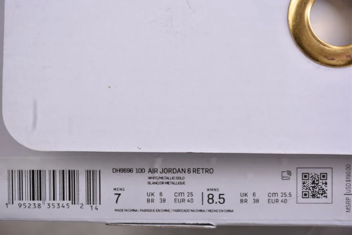 StreetReady air jordan 6 retro gold hoops (women''s) dh9696- 1538