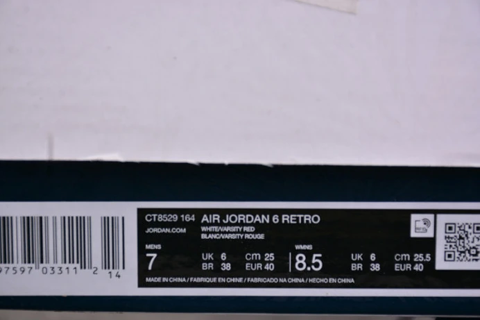 StreetReady air jordan 6 “olympic” ct8529- 1540