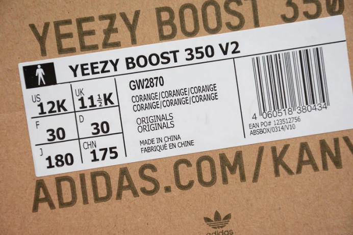 StreetReady kids ad*s yeezy boost 350 v2 mono clay gw 156