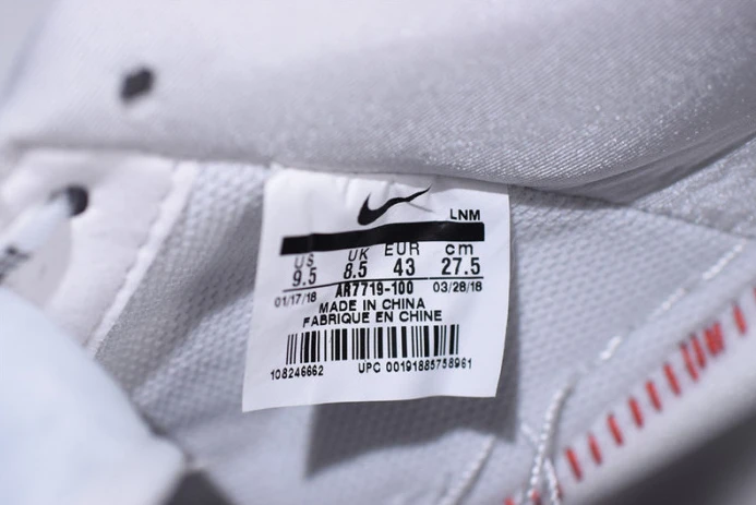 StreetReady nike air force 1 07 just do it pack white ar7719- 3005