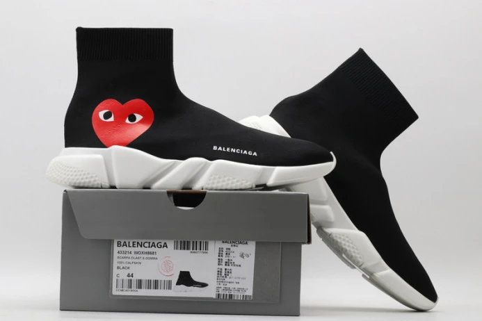 StreetReady speed trainer sneakers 2063