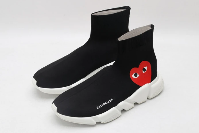 StreetReady speed trainer sneakers 2063